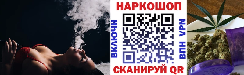 Купить Далматово Бошки Шишки КОКАИН АМФ Меф A PVP