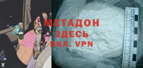 дурь Алексин