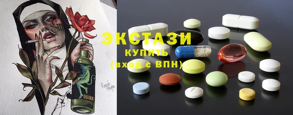 прущая мука Алексеевка