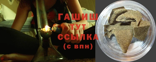 гашиш Приозерск
