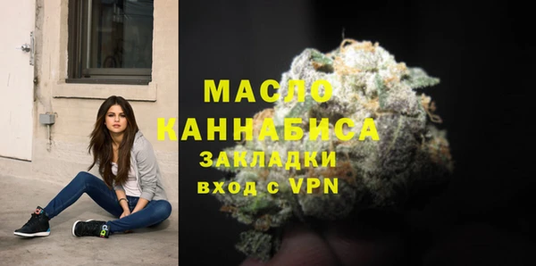 кокаин колумбия Пролетарск