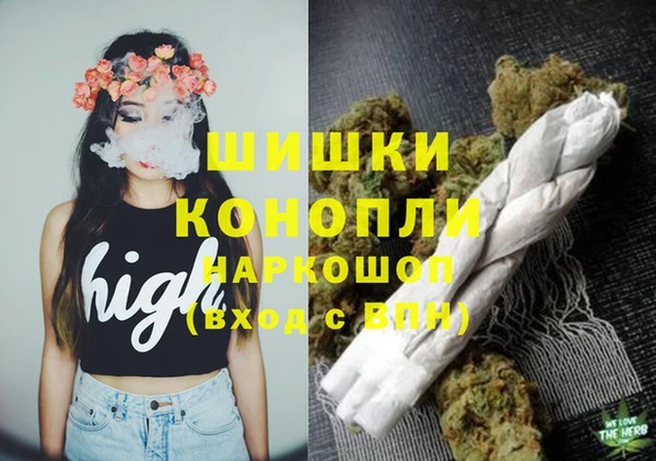 MDMA Premium VHQ Алзамай