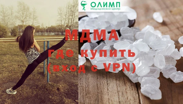 дурь Алексин
