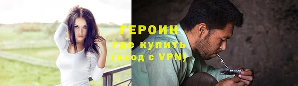 дурь Алексин