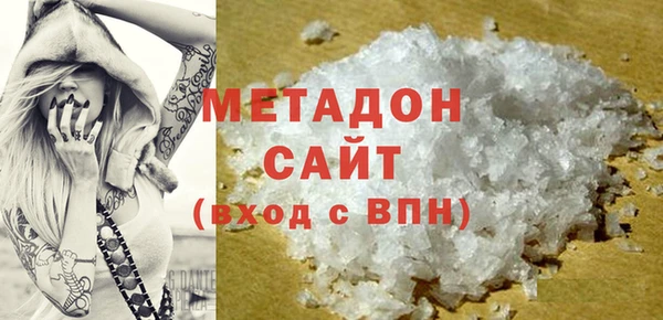 прущая мука Алексеевка