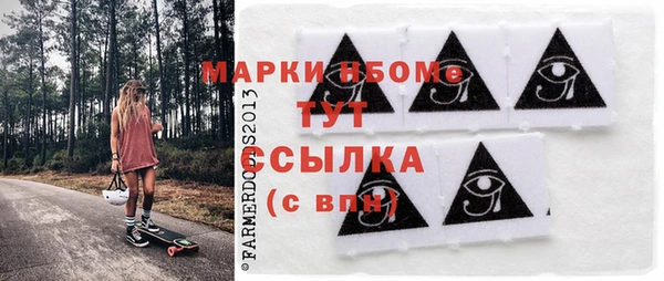 дурь Алексин